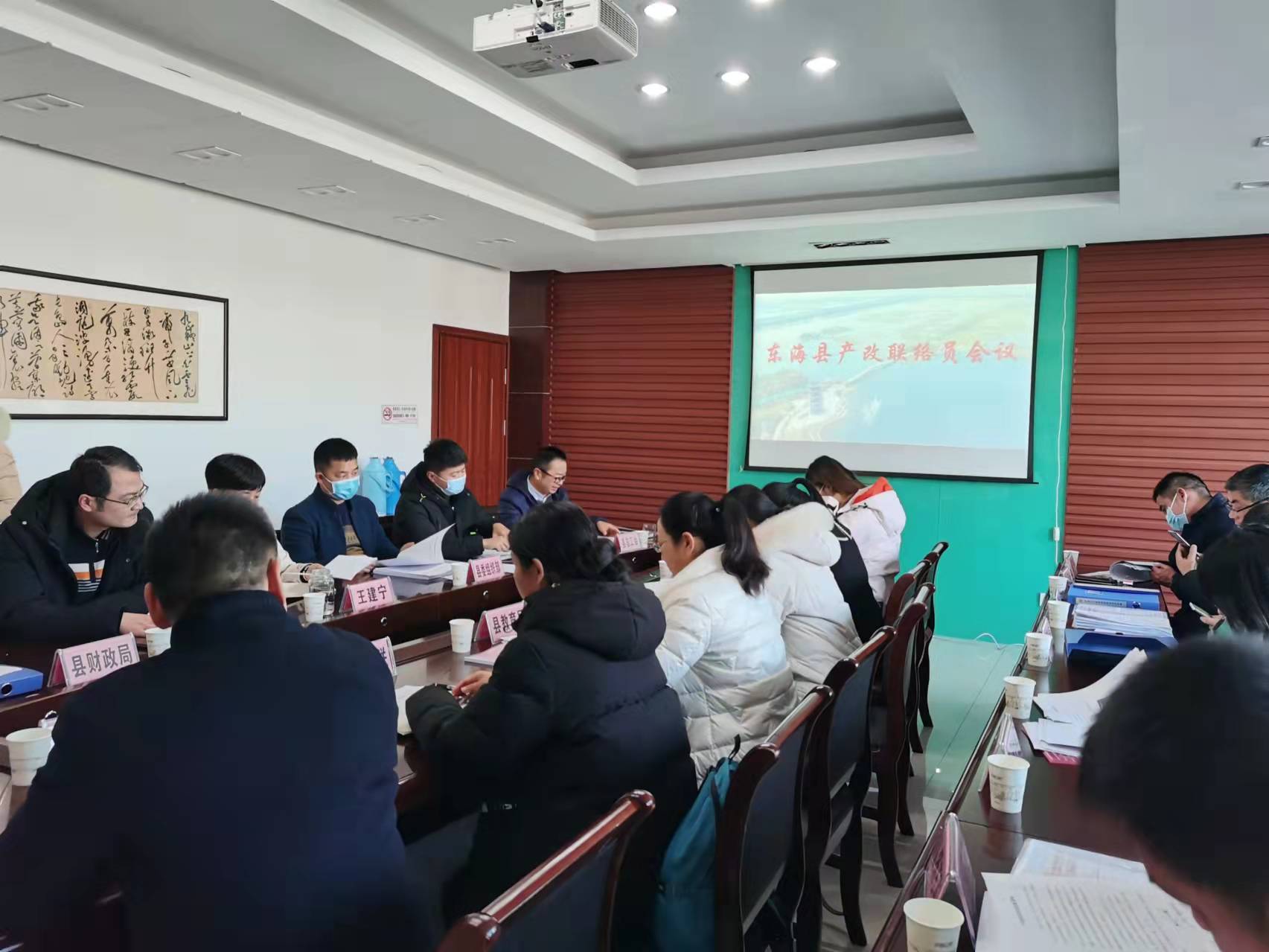 /gb2312/xianqugonghui/11458.html